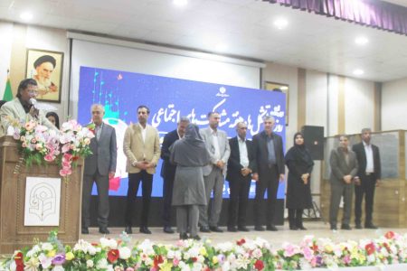 از تشکل ها و فعالین حوزه محیط زیست استان هرمزگان تجلیل شد