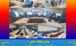 بخشدار مرکزی بستک : شفاف سازی حوزه مالی با در نظر گرفتن رعایت زمانبندی ومستندات لازم در دستور کار قرار گیرید.