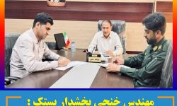 بخشدار مرکزی بستک : موکب ها باید از ظر فیت های مردمی و خیرین نیز استفاده نمایند
