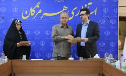 *استقرار دستگاه پیشرفته پرتودرمانی در بندرعباس*