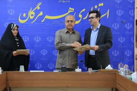 *استقرار دستگاه پیشرفته پرتودرمانی در بندرعباس*