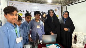 photo 2025 09 24 09 23 20