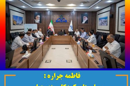 بیمارستان کودکان بندرعباس صاحب دستگاه رادیولوژی دیجیتال می‌شود