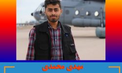 مدیر خبرگزاری دفاع مقدس هرمزگان منصوب شد
