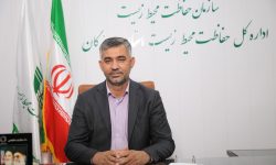 پیام تبریک مدیرکل حفاظت محیط زیست هرمزگان به مناسبت روز محیط‌بان