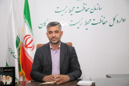 پیام تبریک مدیرکل حفاظت محیط زیست هرمزگان به مناسبت روز محیط‌بان