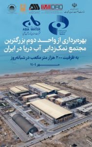 photo 2025 10 03 00 28 13