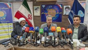 photo 2025 10 07 23 18 18