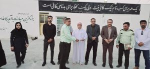 photo 2025 10 12 23 18 19