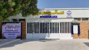 photo 2025 11 04 11 22 35