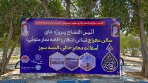 photo 2025 11 04 11 22 44