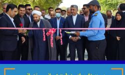 بهره‌برداری از سه طرح عمرانی و خدماتی در آرامستان باغو بندرعباس با اعتبار ۱۳ میلیارد تومان