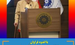 حاج ابوطالب جوادی ، دار فانی را وداع گفت
