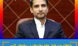 ساختار جدید کمیته‌های خانه مطبوعات؛ نماد انسجام صنفی و بهره‌گیری از ظرفیت‌های ملی