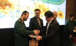 همایش تجلیل از خانواده شهدا و بسیجیان ادارات هرمزگان برگزار شد