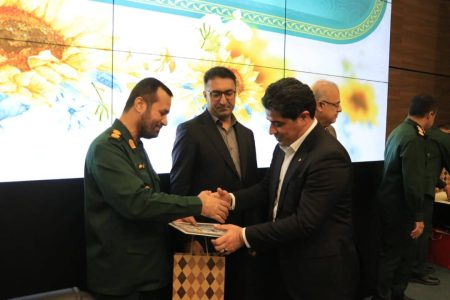 همایش تجلیل از خانواده شهدا و بسیجیان ادارات هرمزگان برگزار شد