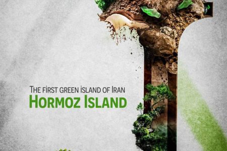 نوآوری اجتماعی استارتاپ «جامُش» در رقابت‌های بین‌المللی طراحی IDA 2025 برگزیده شد