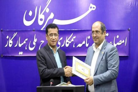 امضای تفاهمنامه همکاری بین آموزش و پرورش استان و شرکت گاز هرمزگان