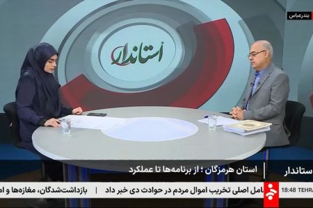 عبور خودروهای مناطق آزاد از هرمزگان تا قبل از عید اجرایی می‌شود