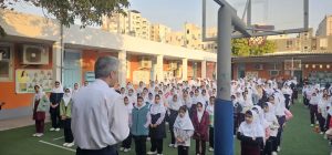 photo 2026 01 21 10 08 11