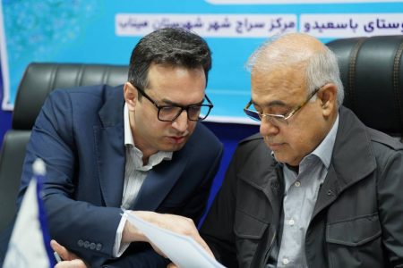 با حضور استاندار هرمزگان و همزمان با افتتاح ۱۹۸ طرح بهداشتی و درمانی در کشورصورت گرفت