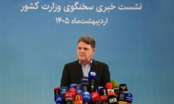 تقویت انسجام ملی با هماهنگی مستمر استانداران، فرمانداران و مدیران ستادی