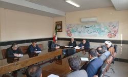 برگزاری جلسه کمیسیون دانشجویی آذربایجان‌غربی