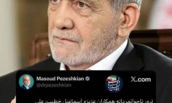 شهادت دو عضو کابینه و دبیر شعام و سرداران نظامی و بسیجی را به مردم بزرگ ایران تسلیت می‌گویم