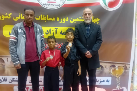 دو هرمزگانی مدال برنز کسب کردند
