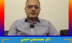 عمل جراحی پیوند اعضا در بیمارستان شهید محمدی بندرعباس