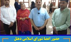 محمد رفیع فتاحی رئیس شورای اسلامی دهتل : آماده میزبانی از گردشگران هستیم