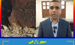 سپهر زارعی ، معاونت میراث فرهنگی استان هرمزگان در افتتاح نمایشگاه دهتل