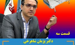 هرمزگان نیازمند ۱۰۰۰ تخت بیمارستانی