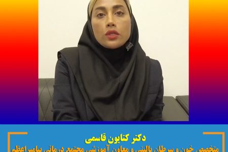 انجام عمل های جراحی بیماران مبتلابه سرطان در بیمارستان شهید محمدی
