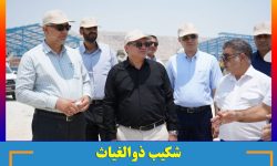 شکیب ذوالغیاث ، بر توسعه پایدار تأکید کرد