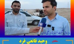 سخنان مدیرعامل شرکت نفت ستاره خلیج فارس در آیین کلنگ زنی پروژه مسکونی دو هزار واحدی  شرکت نفت ستاره خلیج فارس