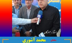 سخنان استاندار هرمزگان در آیین کلنگ زنی پروژه مسکونی دو هزار واحدی  نفت ستاره خلیج فارس