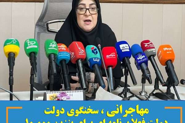 مهاجرانی،سخنگوی دولت : دولت فعلا برنامه ای برای بنزین  ۱۰٫۰۰۰ تومانی ندارد